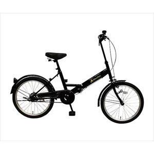【簡易組立】【簡易組立必要】美和商事7-8722-06 折りたたみ自転車（リズム20） ブラック R...