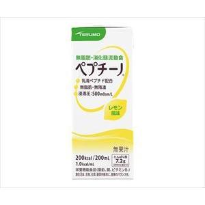 返品不可」 ペプチーノ プレーン味 200ml 200kcal ×24本 消化態流動食