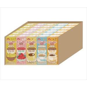株式会社明治(旧明治乳業) 明治メイバランス2.0 200ml×48本（2ケース