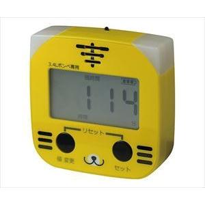 7-9383-01 かんたんO2タイガー（3.4Lボンベ専用） MG-O2TI【1個】(as1-7-...