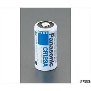 78-0539-77 3V乾電池（リチウム） [CR123A×1個] EA758YC-3B【1個】(...