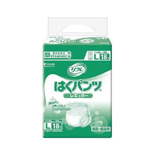 リブドゥコーポレーション8-4641-04リフレはくパンツレギュラー（８０〜１０５ｃｍ）【袋】(as...