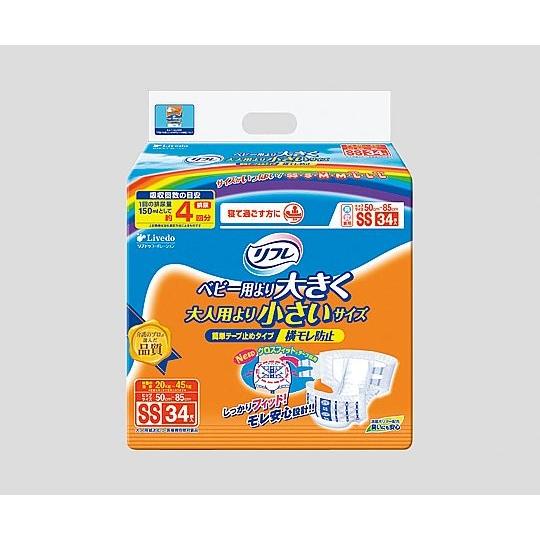 リブドゥコーポレーション8-4646-01リフレ（テープ止めタイプ）５０〜８０ｃｍ【袋】(as1-8...