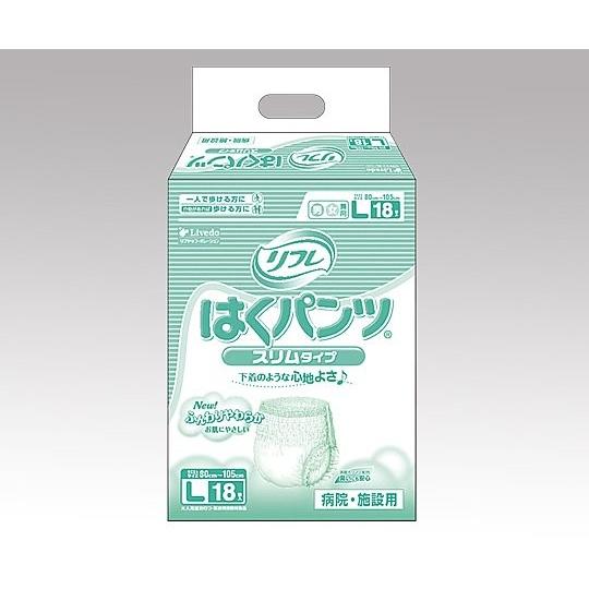 リブドゥコーポレーション8-4652-03リフレはくパンツスリムタイプL（８０〜１０５ｃｍ）【袋】(...