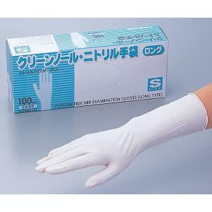 帝人フロンティア ニトリル手袋 ピュアソフィット NBR-HQ512WT XS〜XL