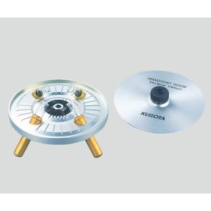 ○ヘマトクリット遠心機Model3200/ヘマトクリット毛細管×30本/12000rpm