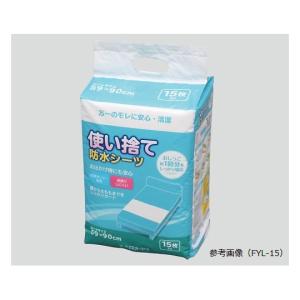 アイリスオーヤマ8-8346-03使い捨て防水シーツ大判タイプ・ショート【袋】(as1-8-8346-03)の商品画像