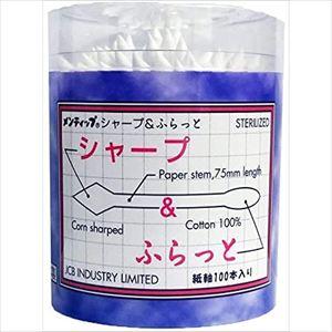 メンティップ綿棒シャープ＆フラット