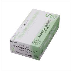【※欠品中　納期未定※】エクセレントプラスチック手袋PF S PVC-100（100マイイリ） 1箱...