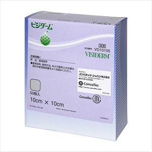 コンバテック ビジダーム 00517 10X10CM 50イリ ドレッシング材 24-9980-01...
