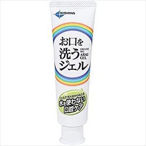 お口を洗うジェル 80G 医療 看護 クリニック 病院 Nippon Shika Yakuhin