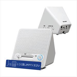 シャープ スピーカーシステム GX-CS100 1台 シャープ ホワイト 25-7403-00 老眼...