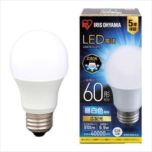 LED電球 E26 広配光 60形相当 昼白色 LDA7N-G-6T6 1個 アイリスオーヤマ 810lm 密閉形器具対応