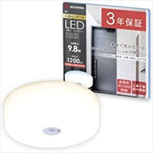ＬＥＤ小型シーリング SCL12LMS-MCHL（1200LM 医療 看護 クリニック 病院 アイリ...