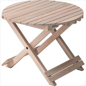 フォールディングテーブルS GT-668WH 東谷 ライトファニチャー 小型家具 テーブル(az-g...