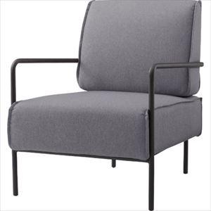 【※別途送料※】ラウンジチェア MYS-401GY 東谷 チェア パーソナルチェア(az-mys-4...