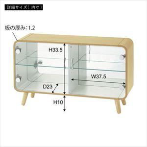 【※別途送料※】コレクションシェルフ ロータイ...の詳細画像2