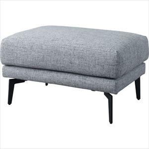 【※別途送料※】スレンド オットマン SS-127GY 東谷 ソファ オットマン(az-ss-127...