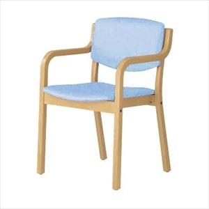 マツヨシ チェア(肘付) 肘付 福祉用イス 19-4935-0007 ロイヤルブルー MATSUYO...