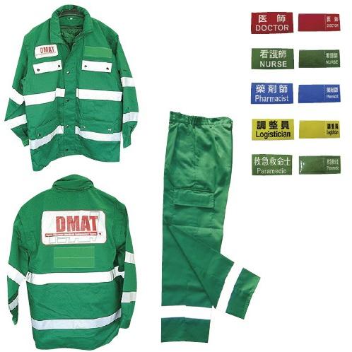 職種ワッペン（胸・背中）医師 ショクシュワッペン(ムネセナカ)イシ(ノルメカエイシア)(23-238...