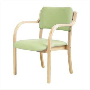 多目的木製チェア(肘付) 肘付 23-6314-0106 グリーン ニシキ工業 FSW-22A【1単...