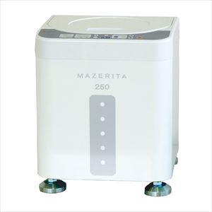 軟膏混練機 マゼリータ　KNF-250KNF-250純正容器・シンリョウ対応【大同化工】(KNF-250)(23-6692-01)【1単位】