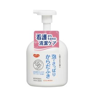 ハビナース泡でさっぱりからだふき11045(500ML) ハビナースアワデサッパリカラダフ(ピジョン)(24-7664-00)【1本単位】｜drmart