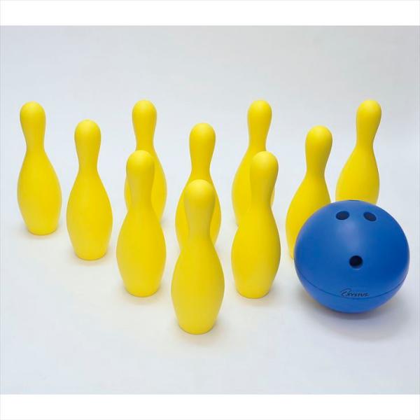 ソフトフォームボウリングセット B7994B7994(24-8238-00)【トーエイライト】【1単...