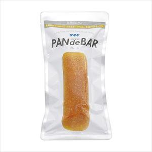 長期保存パン　パンデバー（プレーン） (110G)20コ 20袋【サタケ】(1Y9681301012...