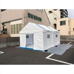 感染症対策テント(L) ICT-LICT-L(24-8835-02)【ゴトー工業】[1台]【1単位】