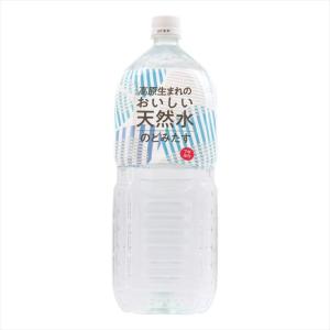 おいしい天然水のどみたす 00281875(2L...の商品画像