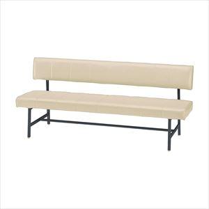長イス（背付） TEP-18A(180X54X76) ミルキーホワイトＷ1800×Ｄ540×Ｈ760...