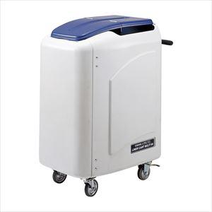 ライナーカートマルチ60【山崎産業】(CA374-00SX-MB)(24-9277-00)【1単位】