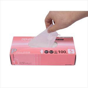 PFグローブライト パウダーフリー 004-41947 S 100マイイリ 手袋 PVC  24-9...