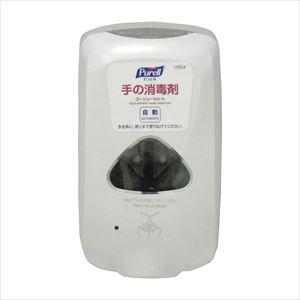 TFXオートディスペンサー 2740B-12 手指消毒器 オート 24-9662-01【ゴージョージャパン】(2740-12)(24-9662-01)【12単位】