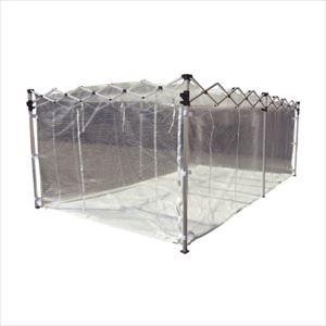 感染症対策クリーンブース MY-CBN4 クリーンブース 24-9737-03MY-CBN4【越智工業所】(MY-CBN4)(24-9737-03)【1単位】