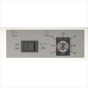 紫外線殺菌庫 STR-35 殺菌線保管庫 24...の詳細画像2