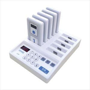 ゲストレシーバーゼロ セット 10台 GRZST110W ホワイト 24-9857-05GRZst110W【マイコール】(GRZst110W)(24-9857-05)【1単位】