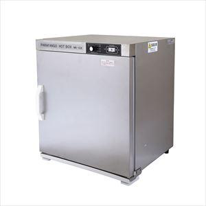 パラファンゴホットボックス MK-1DX ホット...の商品画像