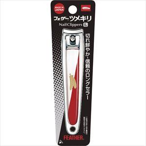 【※欠品中 納期未定※】フェザーツメキリ L F...の商品画像