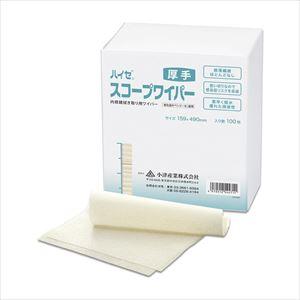 ハイゼスコープワイパー 厚手  159X490MM 100マイ   25-2117-00【小津産業】...