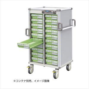 Nカート与薬ロング 4列10段 MCR381HT ホワイト 散薬トレー 25-2268-04ロング4列10段【河淳】(MCR381HT)(25-2268-04)【1単位】