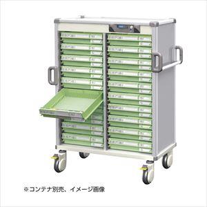 Nカート与薬ワイド 1列12段 MCR384HT ホワイト 散薬トレー 25-2268-07ワイド1列12段【河淳】(MCR384HT)(25-2268-07)【1単位】