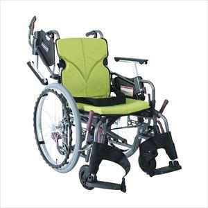 車いす モダン Cスタイル KMD-C22-40-M/SR アルミ製 25-2358-02モダンシリーズCスタイル若葉色(KMD-C22-40-M/SR)(25-2358-02