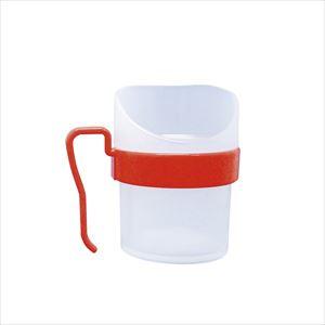 レボUコップ 小 赤  URC-S8091 80ML  介護用食器 25-2397-0180ml【フ...