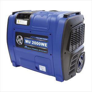 2．0KWポータブル蓄電池 MU2000WE 25-2519-00(MU2000WE)(25-2519-00)【1単位】