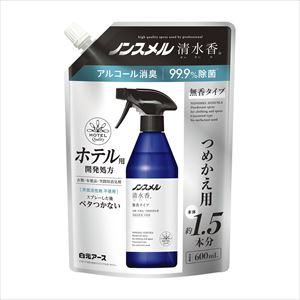 ノンスメル清水香 詰替  13972 600ML ムコウ 消臭剤 25-2573-03つめかえパウチ...