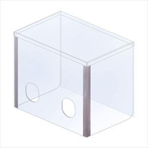 サリバミュコサ 卓上型 W612XD406XH623MM PCR検査用ボックス 25-2650-00【協同工芸社】FALSE(25-2650-00)【1単位】