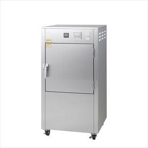 ソリッドウォーマ 小型 PH-HPS60 ホットパック 25-2903-00小型【日本メディックス】(PH-HPS60)(25-2903-00)【1単位】