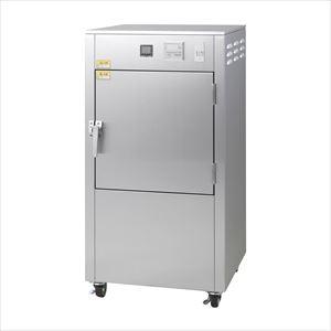 ソリッドウォーマ 中型 PH-HPM120 ホットパック 25-2903-01中型【日本メディックス】(PH-HPM120)(25-2903-01)【1単位】
